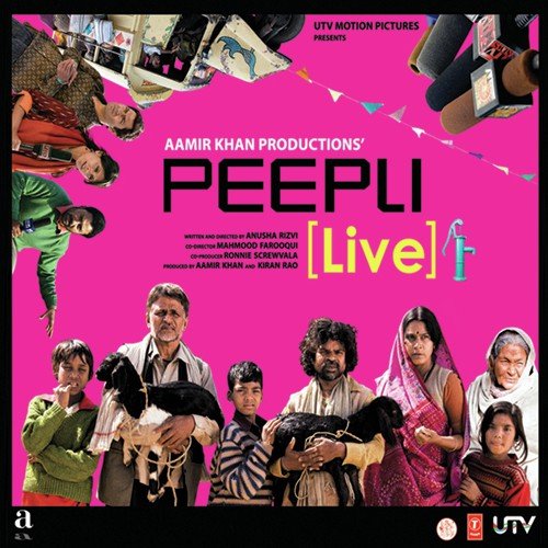 Peepli Live (2010) (Hindi)